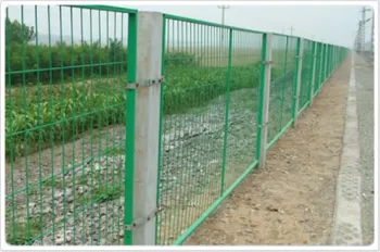 wire mesh fence