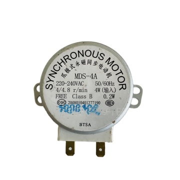 Original MDS-4A Synchronous Motor for Microwave Oven: Find Authentic Replacement Parts Here