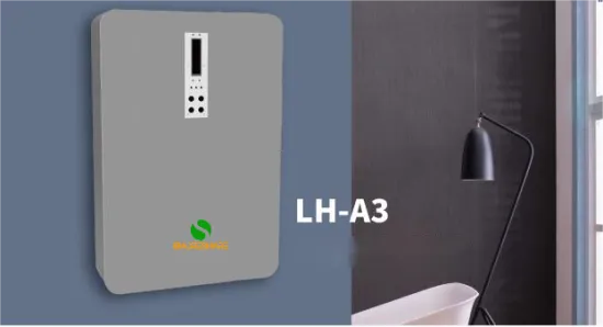 5KWh Vertical Wall Mounted Household Energy Storage