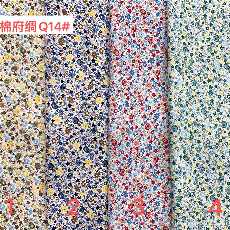 Wholesale Printed Woven Floral Cotton Fabric For Baby