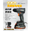 /msite/products/detail/productid/63660890/id/1524098.html