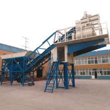 YHZS75 mini mobile concrete batching plant Myanmar