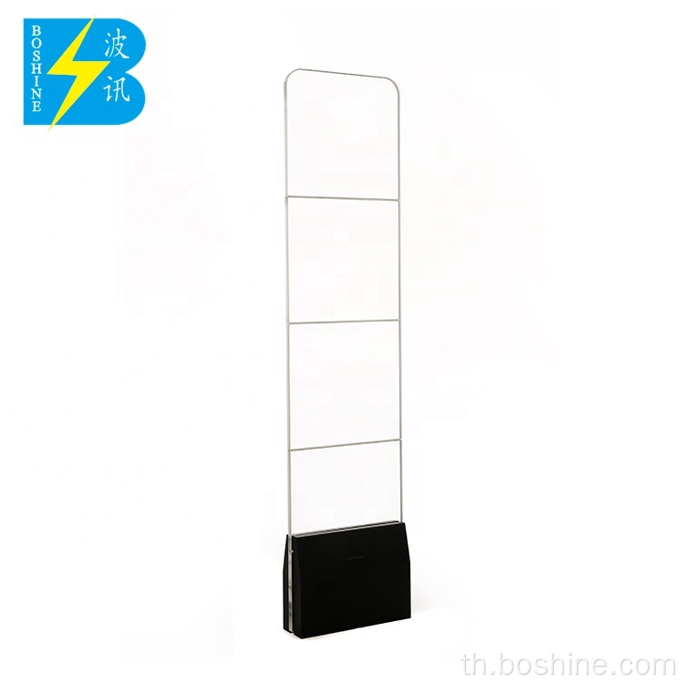 ระบบเตือนภัยป้องกันการขโมยความปลอดภัยของ Supermarket EAS EAS