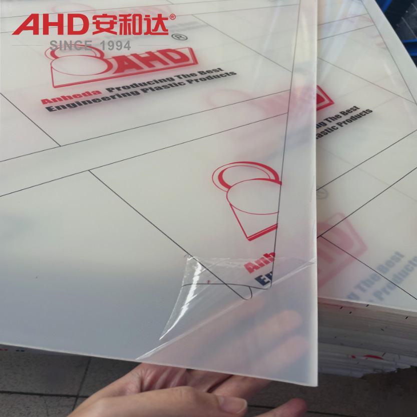 PPH Plastic sheet natural