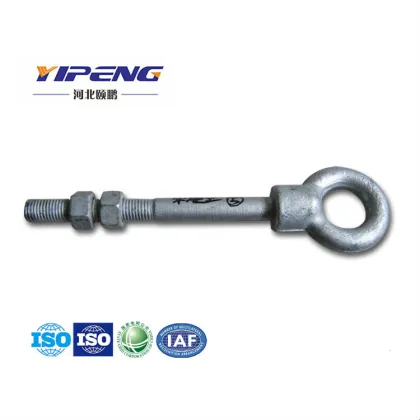 HDG Shoulder Eye Bolt With Nut and Washer