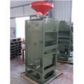 White Rice Paddy Seed Mill Equipment