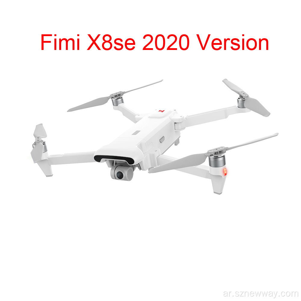 FIMI X8 SE كاميرا بدون طيار 4K كاميرا الفيديو