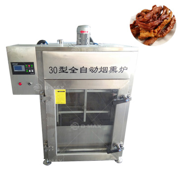 Factory Price Sausage Smoke Machine / Duck Fog Smoke Machine / Chicken Claw Smoking Oven
