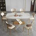 Minimalist Light Luxury Dining Chair