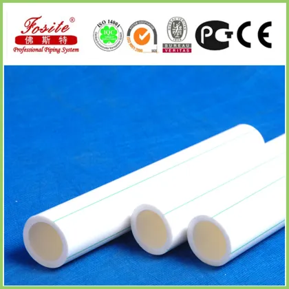PP-R plastic aluminum composite pipes