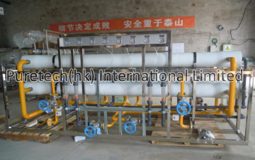 Water Treatment System (Nanofitration & RO System)