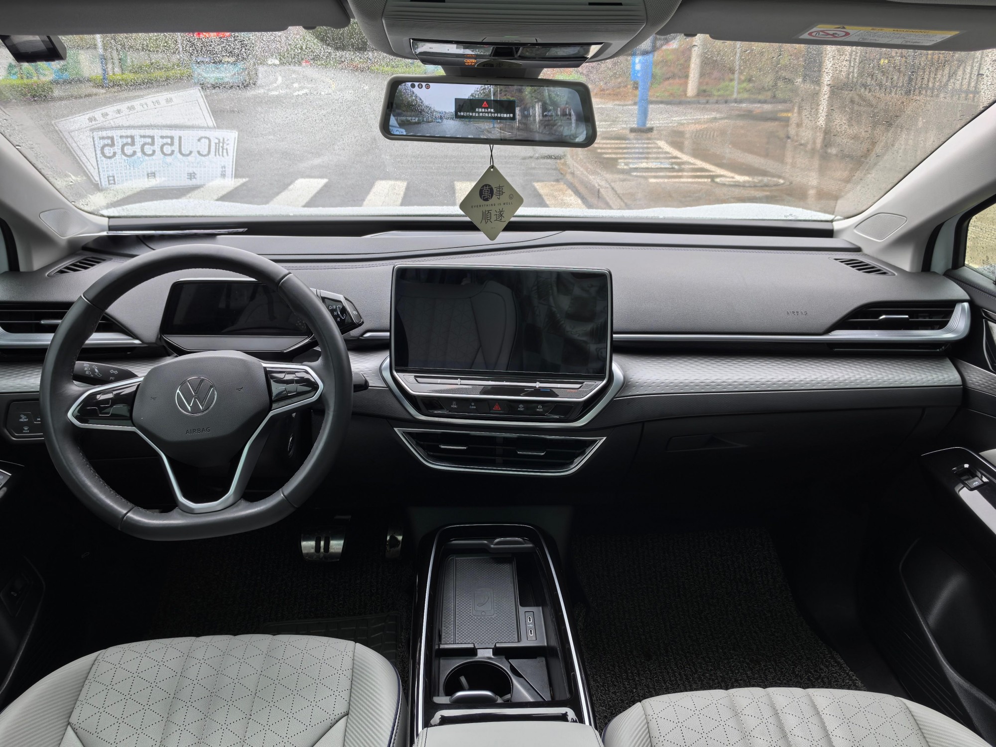 X 2023 Intelligent Long Range Edition