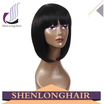 Wholesale Cheap short bob wig, synthetic wig Wig for black women, synthetic and human hair mix lace wig