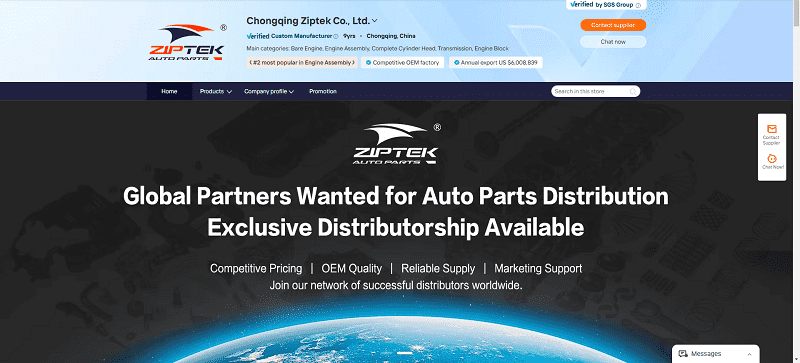 Building a 5-Star Global Supply Chain: Alibaba Executives Visit Ziptek Auto Parts Building a 5-Star Global Supply Chain: Alibaba Executives Visit Ziptek Auto Parts