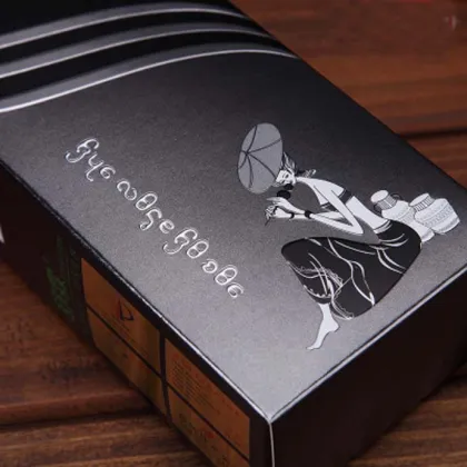 Silver Card Cosmetics Skin Care Products Box Custom