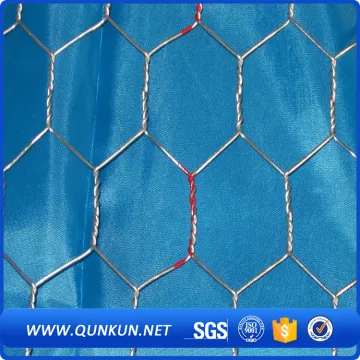 Hexagonal Wire Mesh /Chicken Wire Mesh Sales