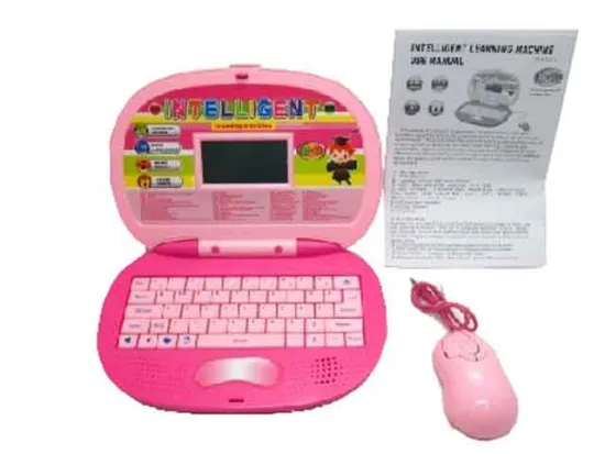 INTELLIGENT LEARNING MACHINE