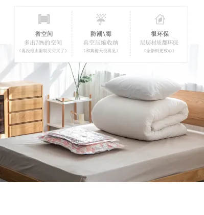 Cotton quilt bag bag vacuum bag bag