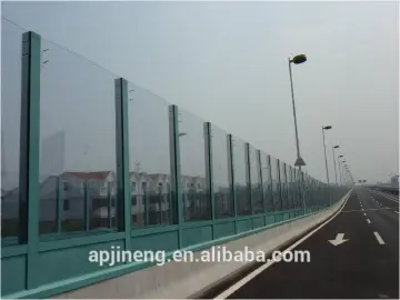highway sound barrier
