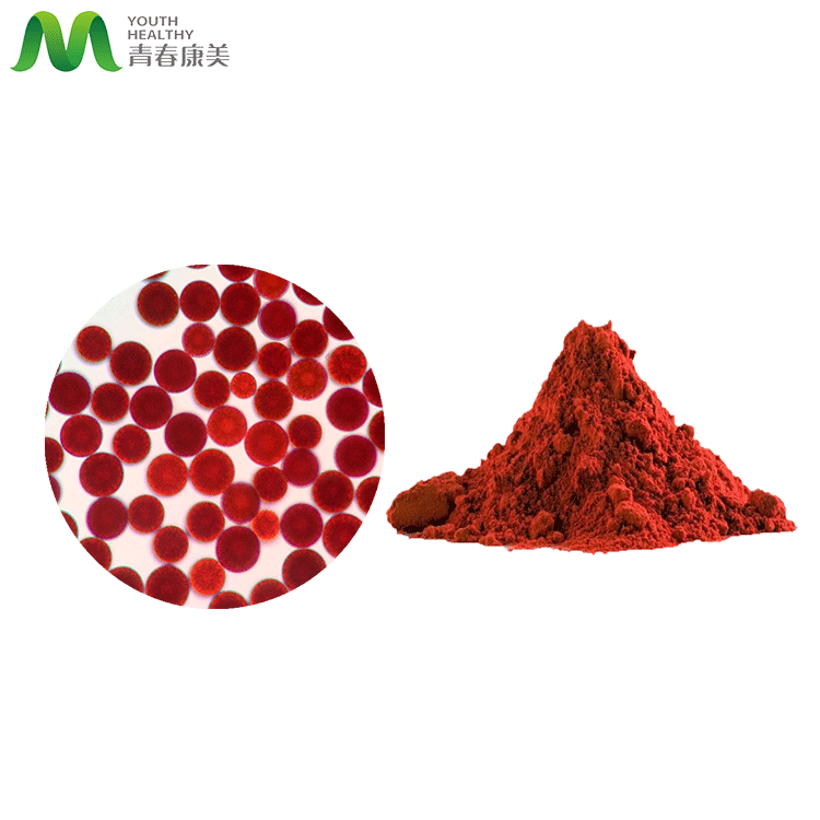 Haematococcus Pluvialis Powder Astaxanthin Powder for Skin