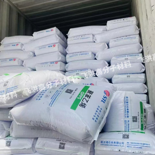 Food grade ware transparent 525 GPPS pellet