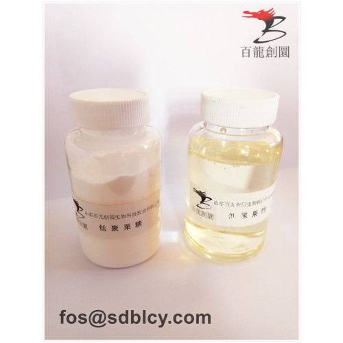 Fibre prébiotique Oligofructose FOS 95% poudre de fructo-oligosaccharide pour produits laitiers