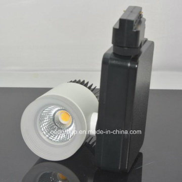 2.5" 75mm 15W COB LED Track Commercial Light