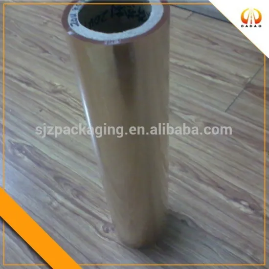 BOPP film coated with PVDC on both side