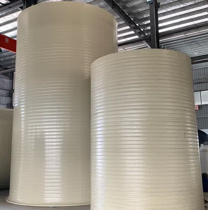 One‑form PPH Ethanol Holding Vessel