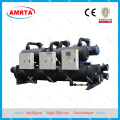 Air Cooled Packed Screw Chiller
