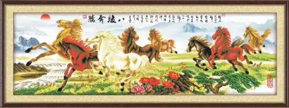 Eight Horses DIY Diamond Painting