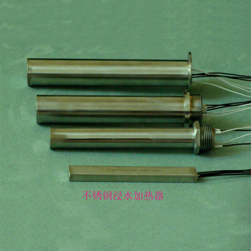 Titanium pipe PTC heater