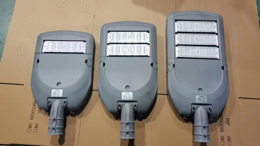 LED Street Light Outdoor Lighting Street