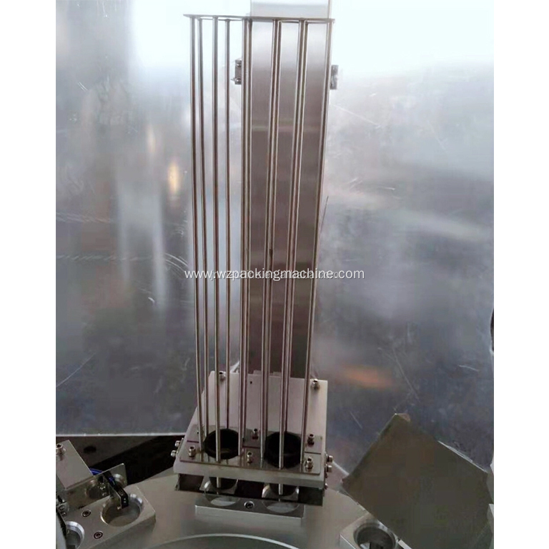 DGR-F2 Coffee Capsule Filling Machine