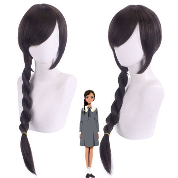 Wonder Egg Priority Aonuma Neiru คอสเพลย์ Wig 55 ซม. braids สีน้ำตาล