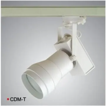 Track Light-BIBA CDM-T G12
