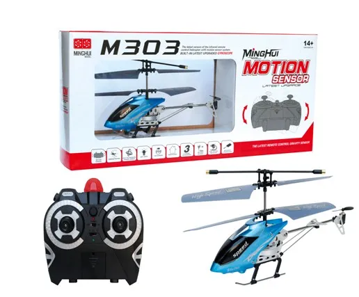 3.5 CHANNELS MOTION SENSOR R/C HELICOPTER W/GYRO