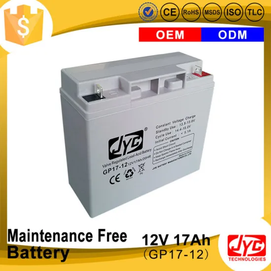 12v 17ah good quality price of dry battery