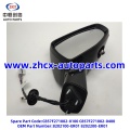 /msite/products/detail/productid/68304781/id/1521738.html