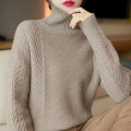 Loose casual commuter full wool pullover