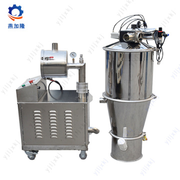 Powder dan Granule vakum Feeder