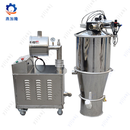 Powder dan Granule vakum Feeder