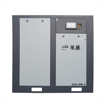 เครื่องอัดอากาศแบบสกรูสองขั้นตอน 30KW/0.8Mpa