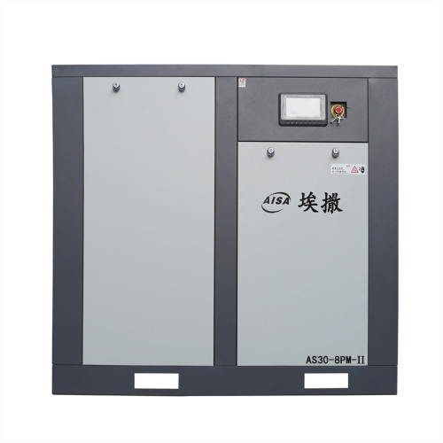 30KW/0.8Mpa টু-স্টেজ স্ক্রু এয়ার কম্প্রেসার