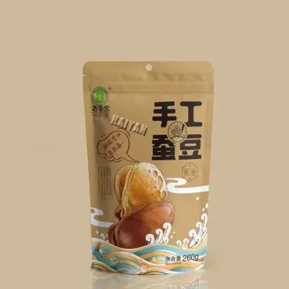 Food Grade Beef Steak Packaging Bags - 0.8oz, 2.5oz, 10oz