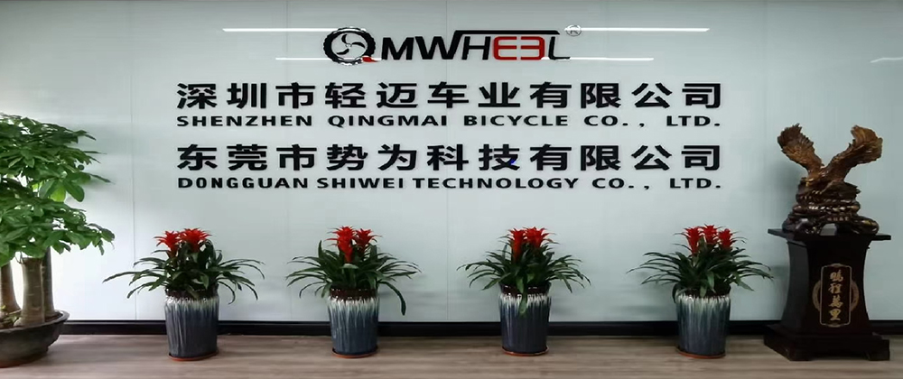 company-logo company-logo