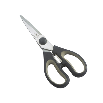 8 "Edelstahl Küchenschere