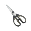 8" Stainless Steel Kitchen Scissors