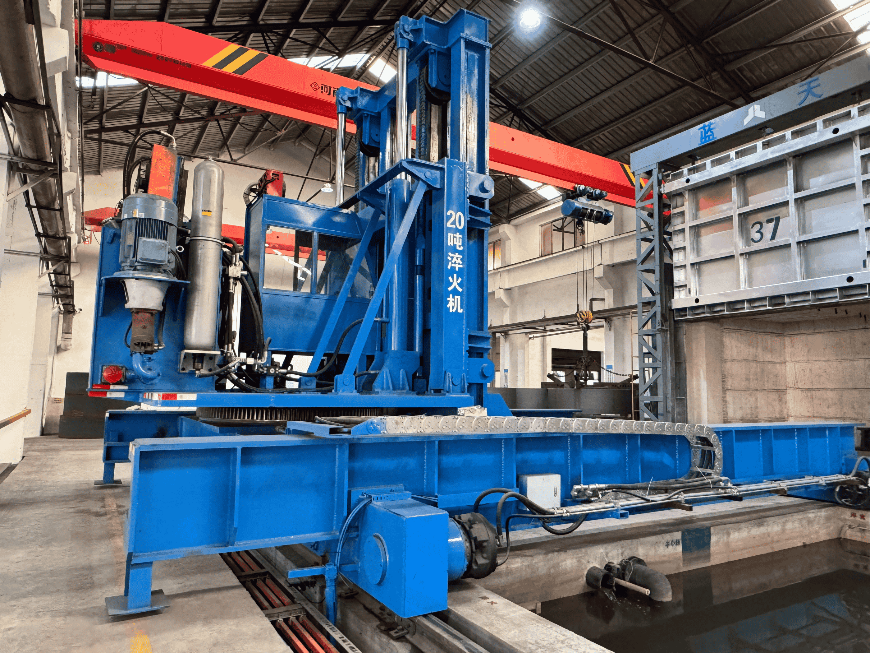 Line 4 20T Quenching Machine