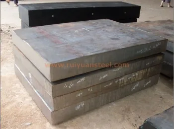 Nak 80 Special Steel